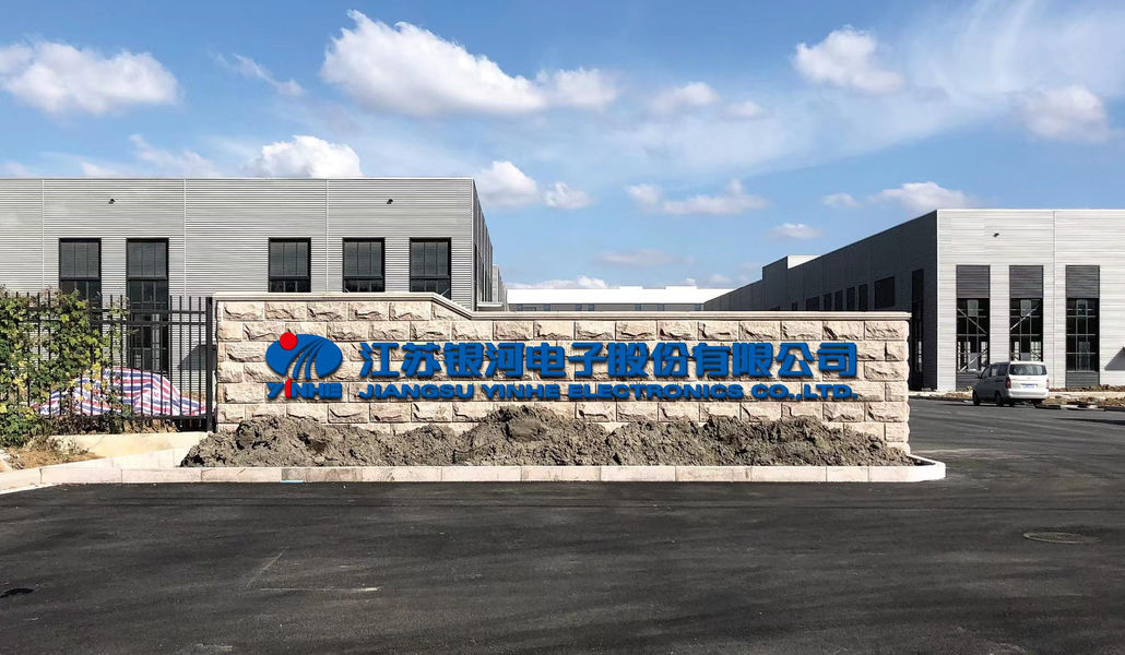 Cina Jiangsu GXY new energy co.,Ltd Company Profile 